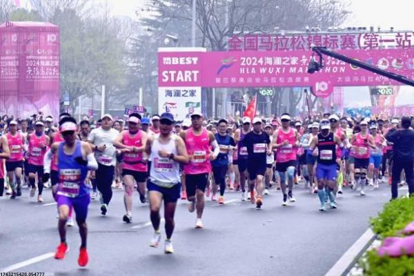 广西传统体育项目探索：珍贵文化的体育表现(图1)