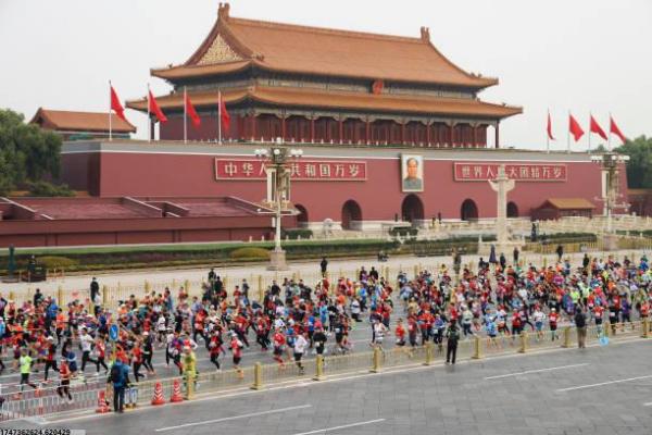 东莞市体育项目抽签的流程与规则(图1)